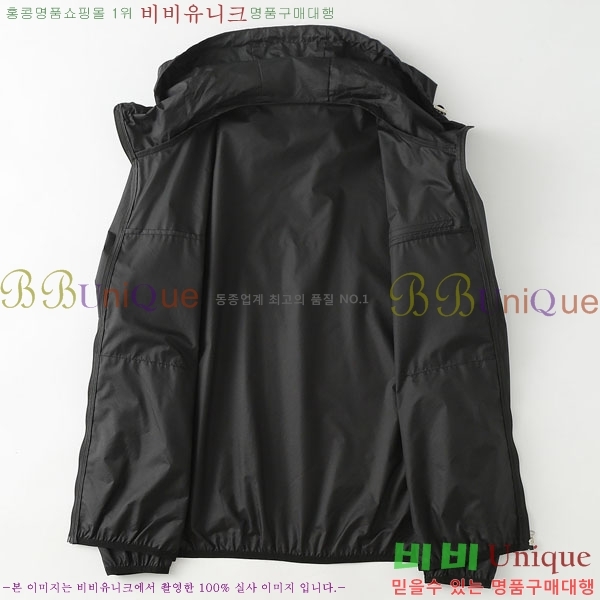 ���� ����� ���� �ݹ��� �¾� 26PR12611-1