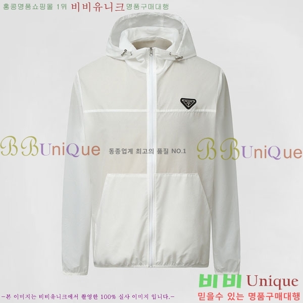 ���� ����� ���� �ݹ��� �¾� 26PR12611-4