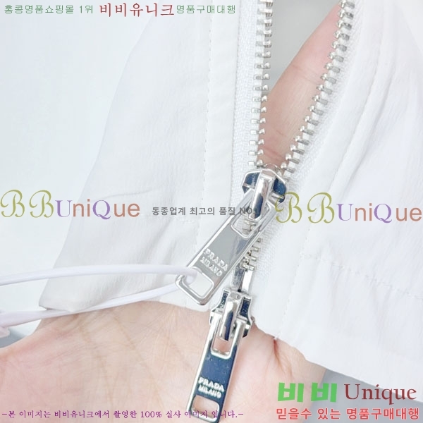 ���� ����� ���� P1824783-3