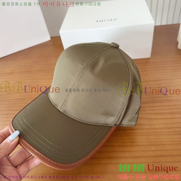����� ���� PR25681726-1