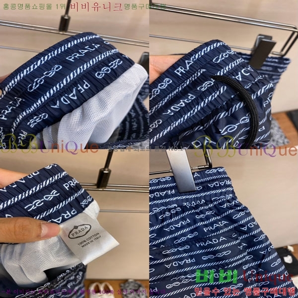 ���� ����� ���� �ݹ��� �¾� 25LV458131-3