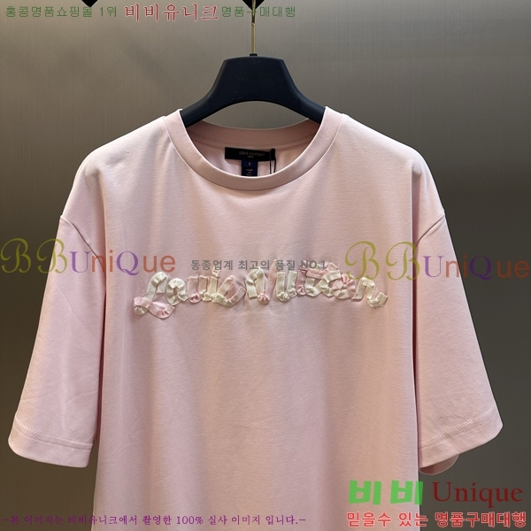 ���� ���̺��� ���� Ƽ���� LV6217536-2