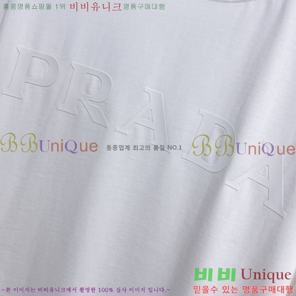 ���� ����� ���� Ƽ���� P86537031-3