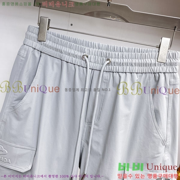 ���� �߷��þư� �ݹ��� BA1367512-1