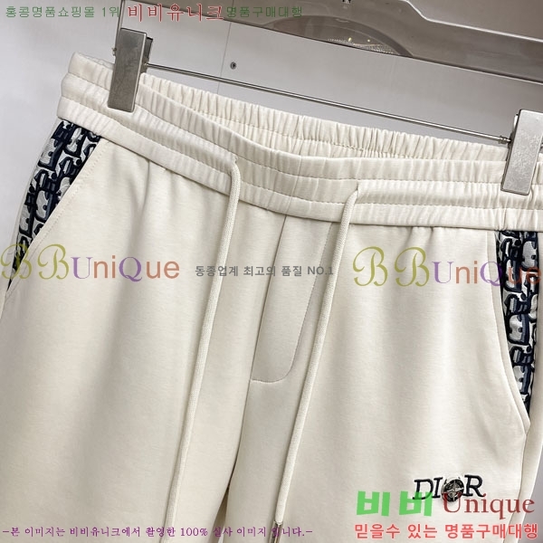 ���� ��� �ݹ��� D8647505-2