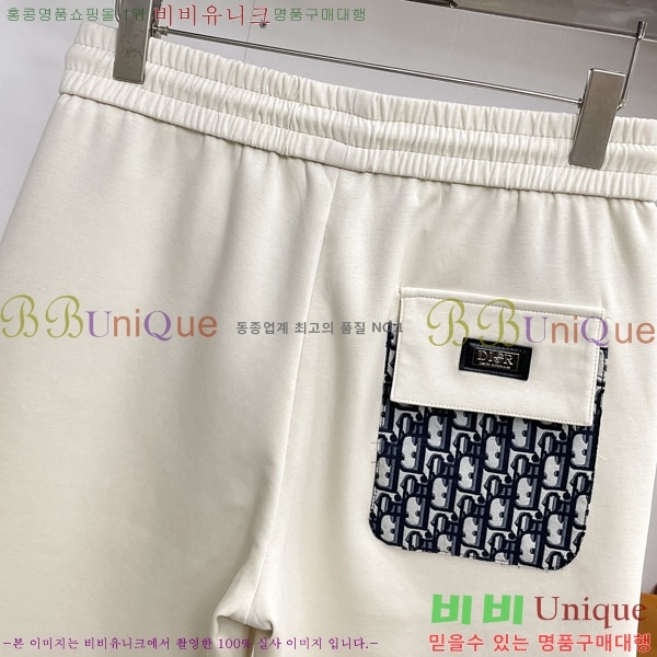 ���� ��� �ݹ��� D8647505-2