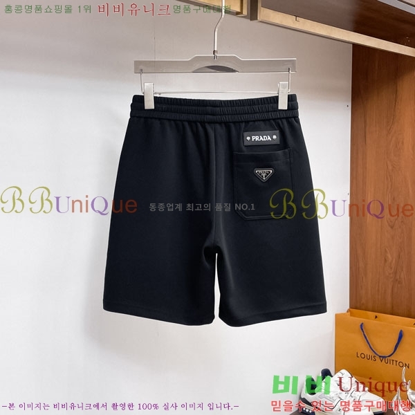 ���� ����� �ݹ��� PA416736-1