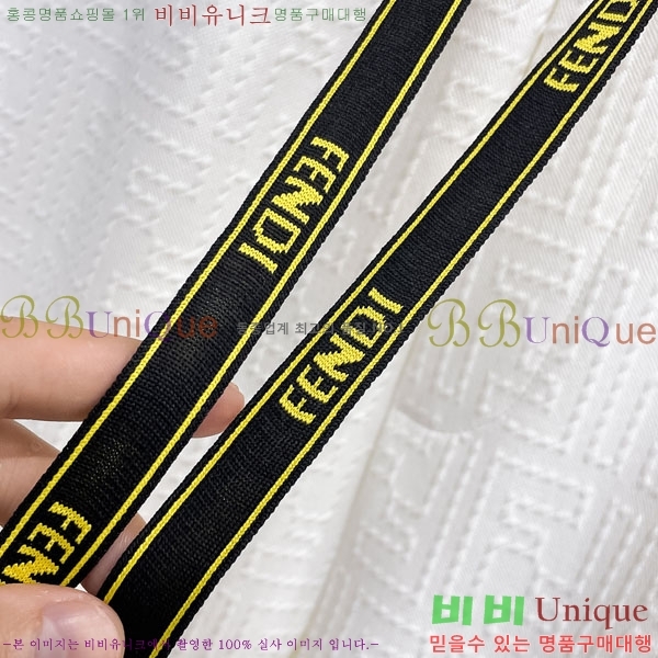 ���� ��� �ݹ��� F874563-2