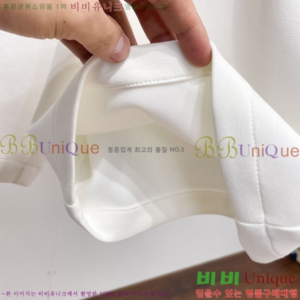 ���� ��� �ݹ��� D8647506-2