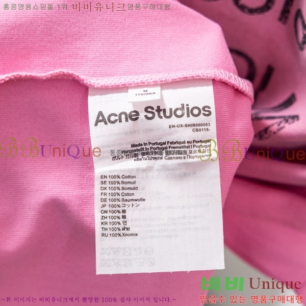 �������� ��ũ�� ��Ʃ��� ������ Ƽ���� AC24891-3