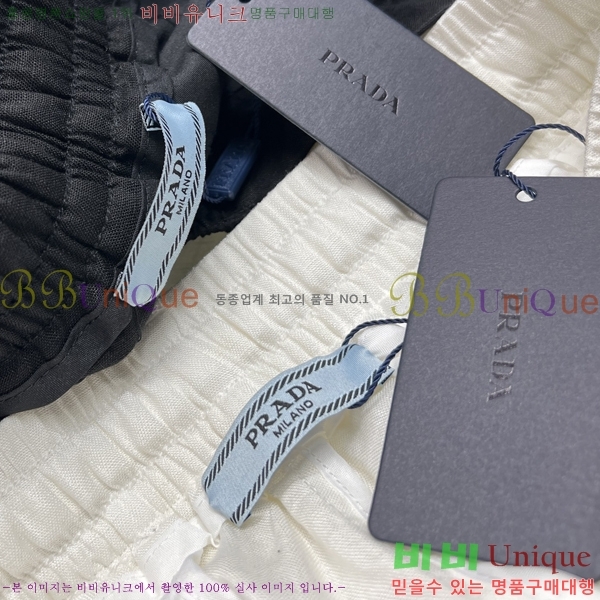 ���� ����� ���� PA168752-1