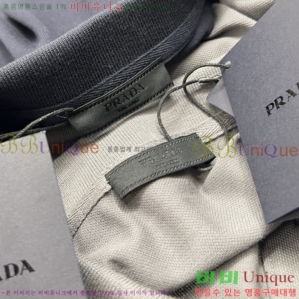 ���� ����� ���� Ƽ���� P8671462-1