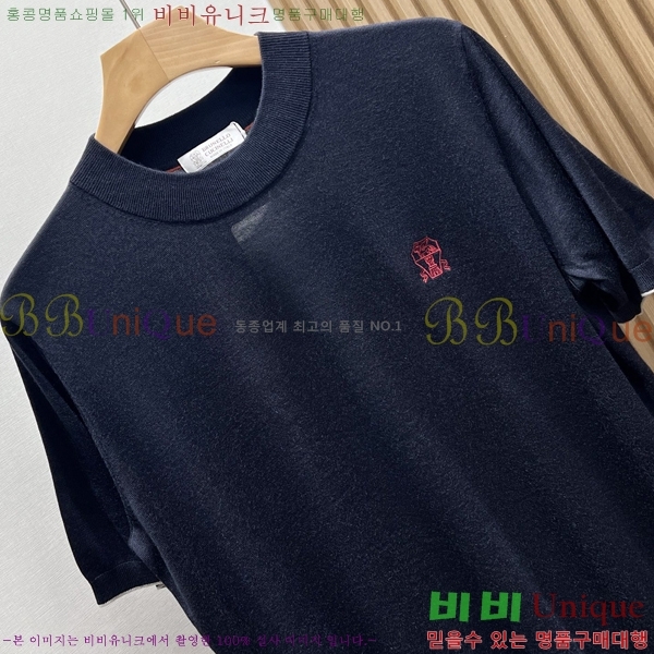 ���� ���ڷ� ��ġ�ڸ� ���� Ƽ���� BC631565-2