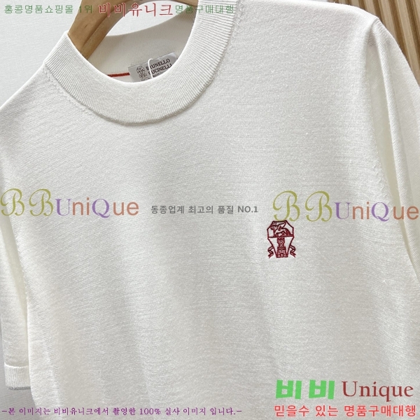 ���� ���ڷ� ��ġ�ڸ� ���� Ƽ���� BC631565-1