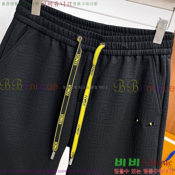 ���� ��� �ݹ��� F874563-1