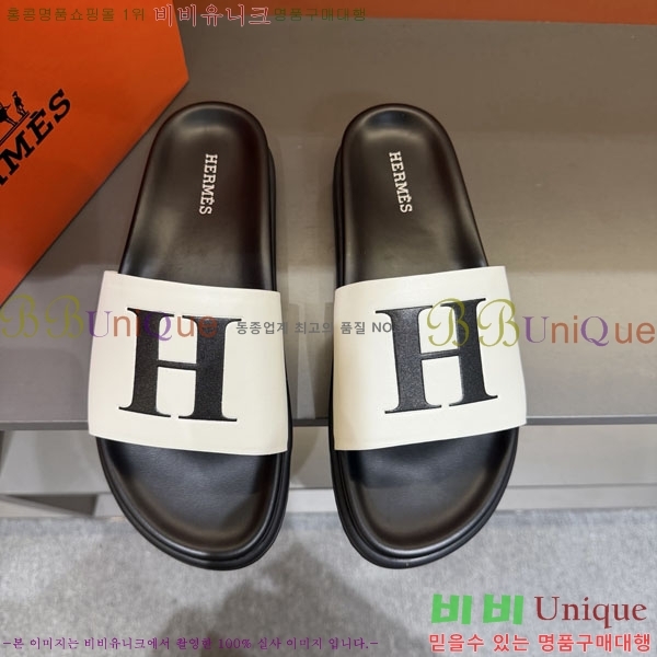 ���� �����޽� ����/������ H902274-3
