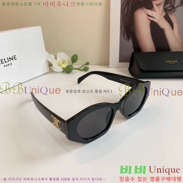 ������ ���۶� CE4859027374-3