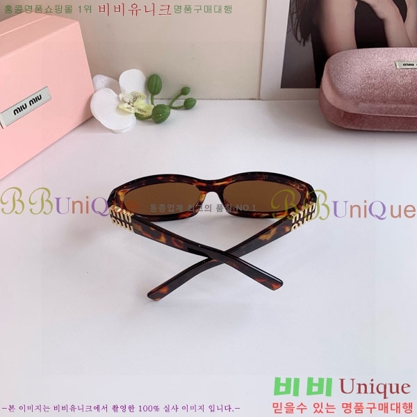 �̿�̿� ���۶� M86988-1