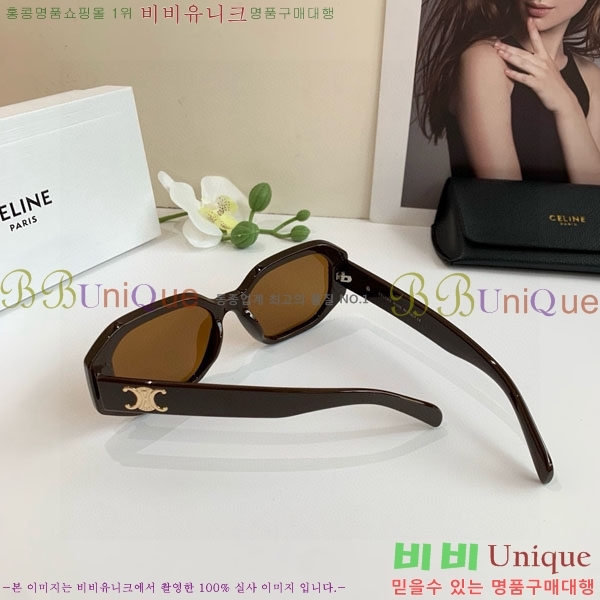���� ����* ���۶� VAE53893-3