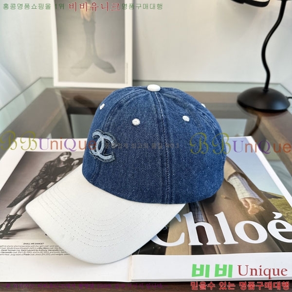 ��* ���� CH2520954-2