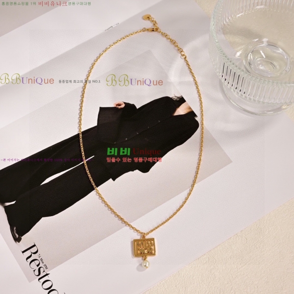 ��� ����� DO34536-1