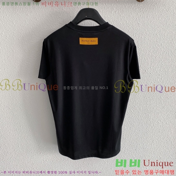 ���� ���̺��� ���� Ƽ���� LV621843-2