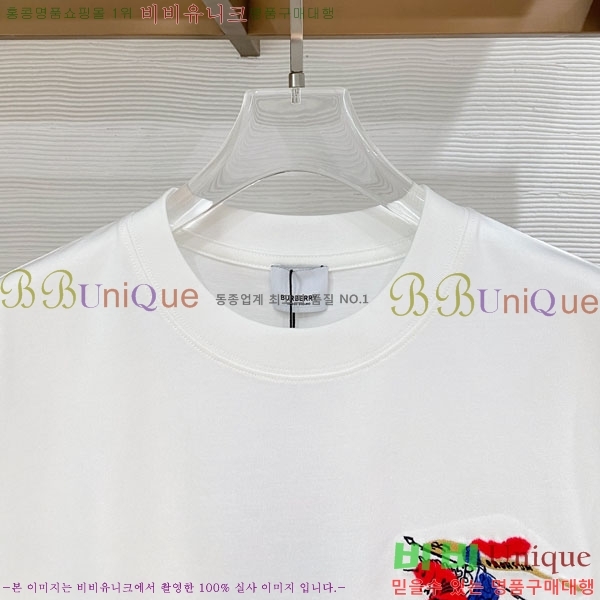 ���� ������ ���� Ƽ���� BU316437