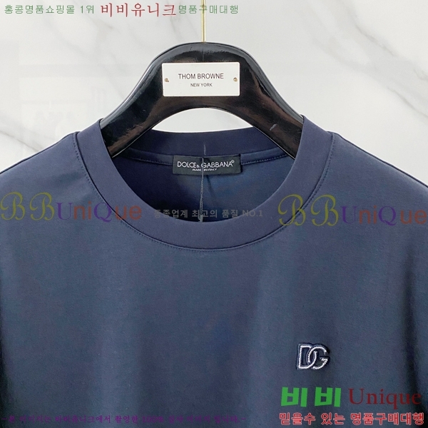 ���� ��ü�ذ��ٳ� ���� Ƽ���� D978254-3