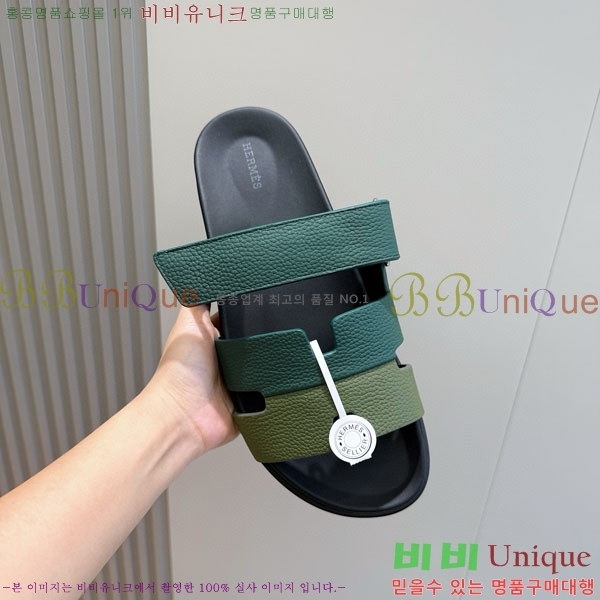 ���� �����޽� ����/������ H902276-5