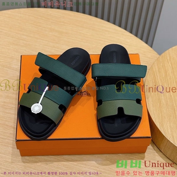 ���� �����޽� ����/������ H902276-5