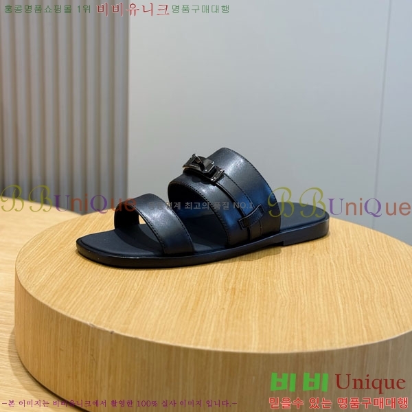 ���� �����޽� ����/������ H902275-2