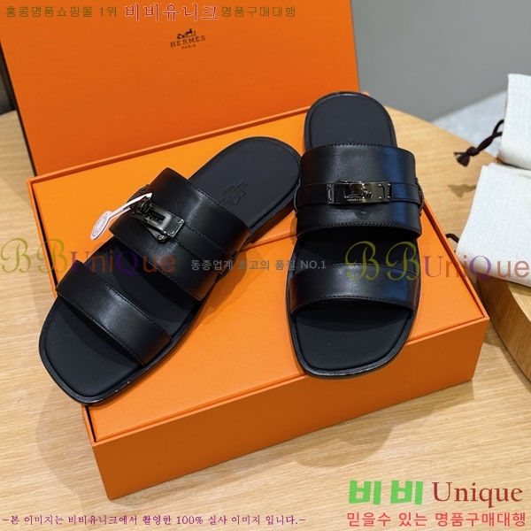 ���� �����޽� ����/������ H902275-2