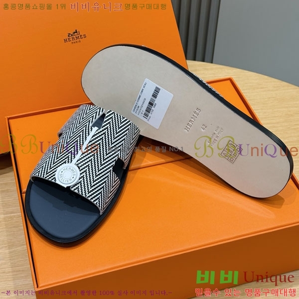 ���� �����޽� ����/������ H902275-4