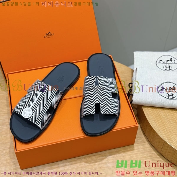 ���� �����޽� ����/������ H902275-4