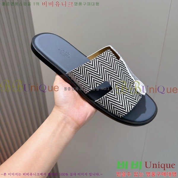 ���� �����޽� ����/������ H902275-4