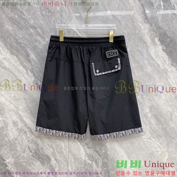 ���� ��� �ݹ��� D8647510