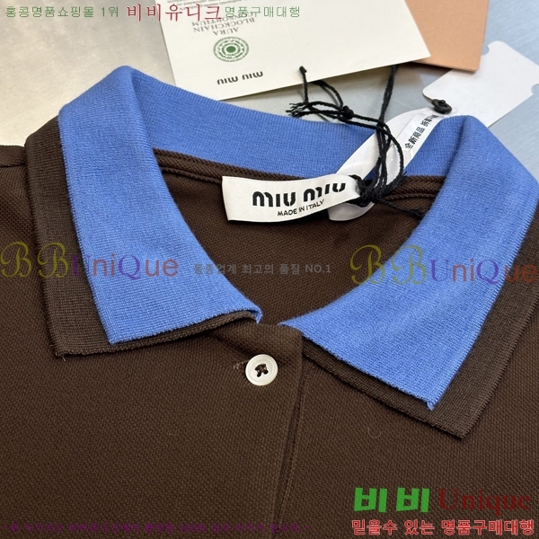 ���� �̿�̿� ���� ���� ���� MU520736