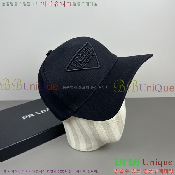 ����� ���� PR25681721-2