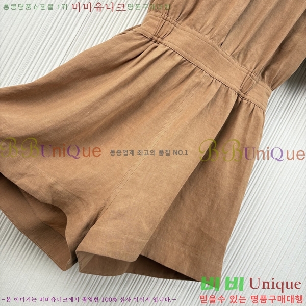 ���� ����� ��Ʈ PA238402-3