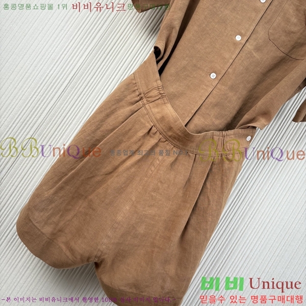 ���� ����� ��Ʈ PA238402-3