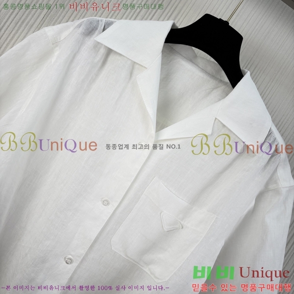 ���� ����� ��Ʈ PA238402-4