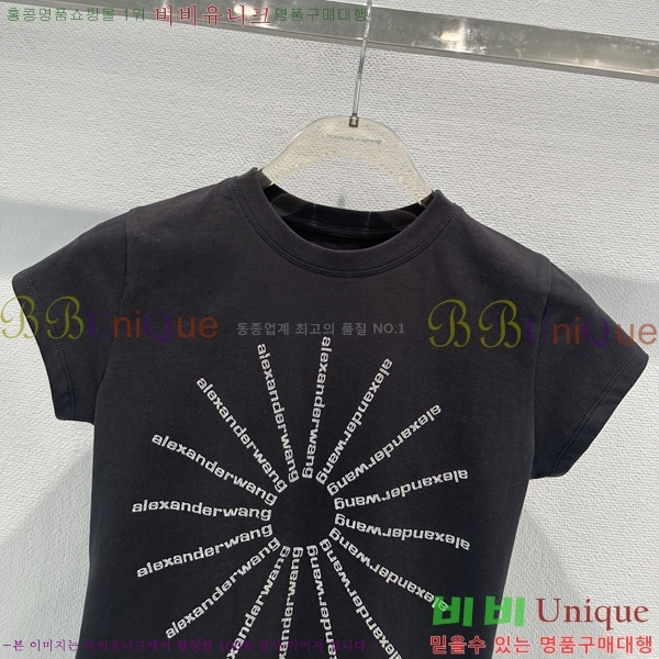 ���� �˷���� �� ���� Ƽ���� AW45667-14