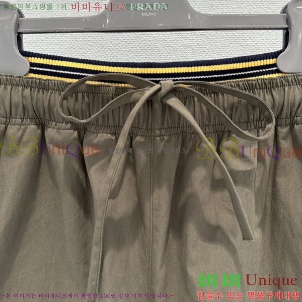���� ����� ���� PA3679312-8