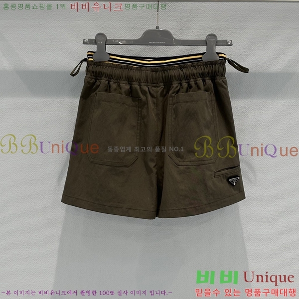 ���� ����� ���� PA3679312-8