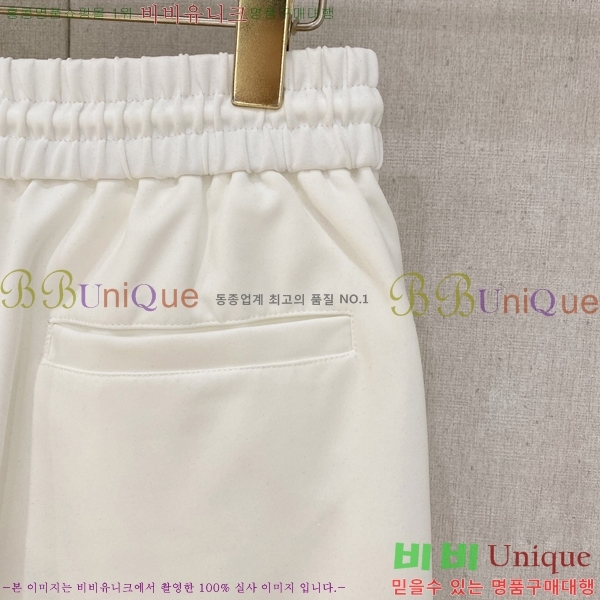 ���� ��ü�ذ��ٳ� �ݹ��� DG352199-2