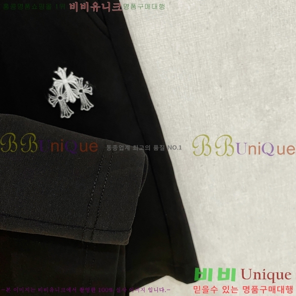 ���� ũ������ �ݹ��� CH418862-2