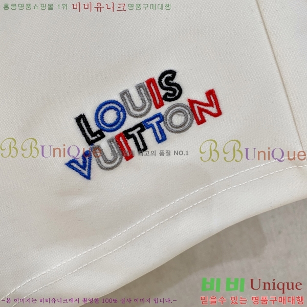 ���� ���̺��� �ݹ��� LV421837-1