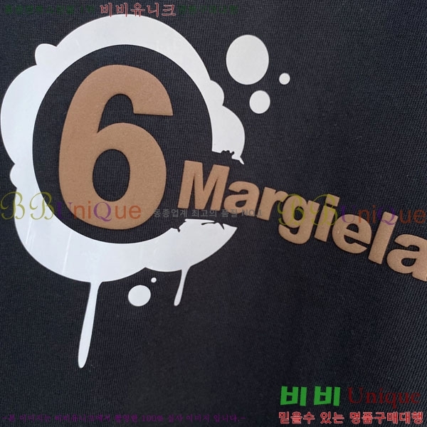 ���� �������������� ��Ʈ MM89641-4