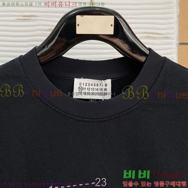���� �������������� ��Ʈ MM89641-2