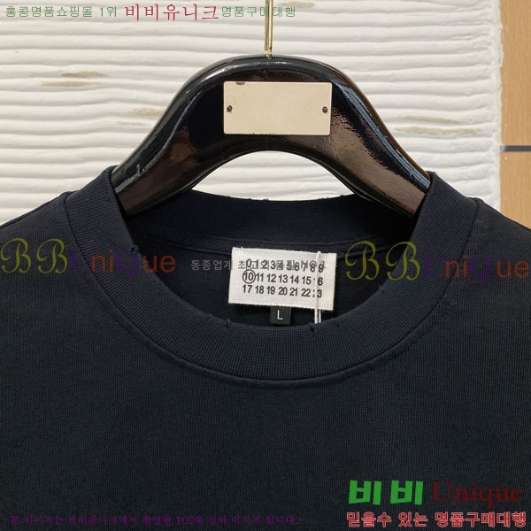 ���� �������������� ��Ʈ MM89641-5